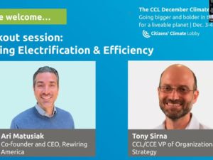 Building Electrification & Efficiency Breakout Session, December 2022 conference