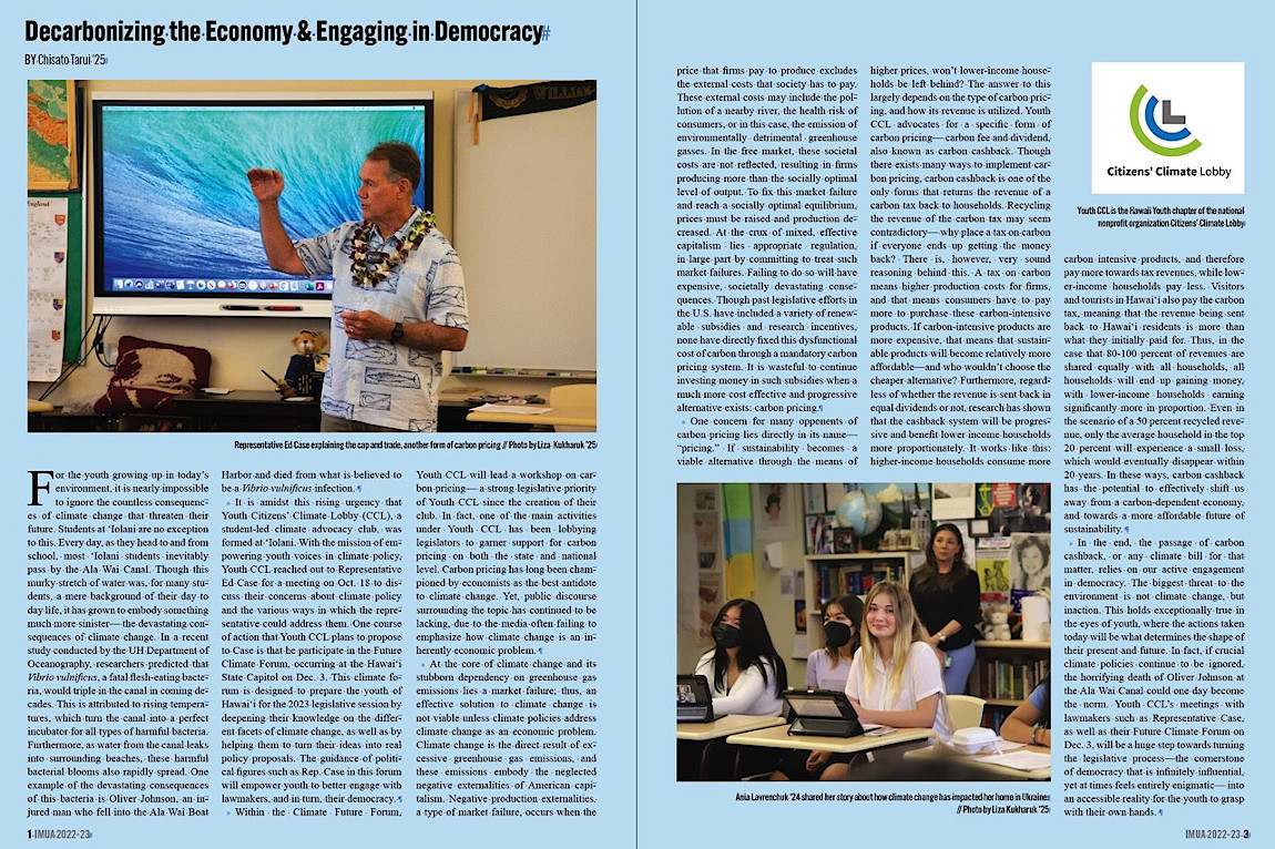 An article summarizing Rep. Case’s visit was published in the Iolani School newspaper, "Imua"